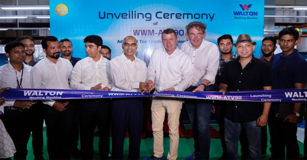 ঈদ উপলক্ষ্যে নতুন মডেলের ওয়াশিং মেশিন আনলো ওয়ালটন