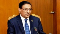 এ বাজেট গণমুখী ও গরিবের: ওবায়দুল কাদের
