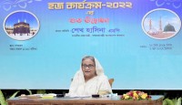 হজযাত্রীদের হয়রানি কমাতে নানা পদক্ষেপ নিয়েছে সরকার: প্রধানমন্ত্রী