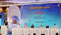 বাংলাদেশ থেকে হজে যাচ্ছেন ৫৬৫৮৫ জন: ধর্ম প্রতিমন্ত্রী